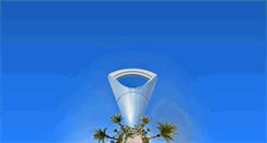 Desktop Screenshot of 360-ksa.com